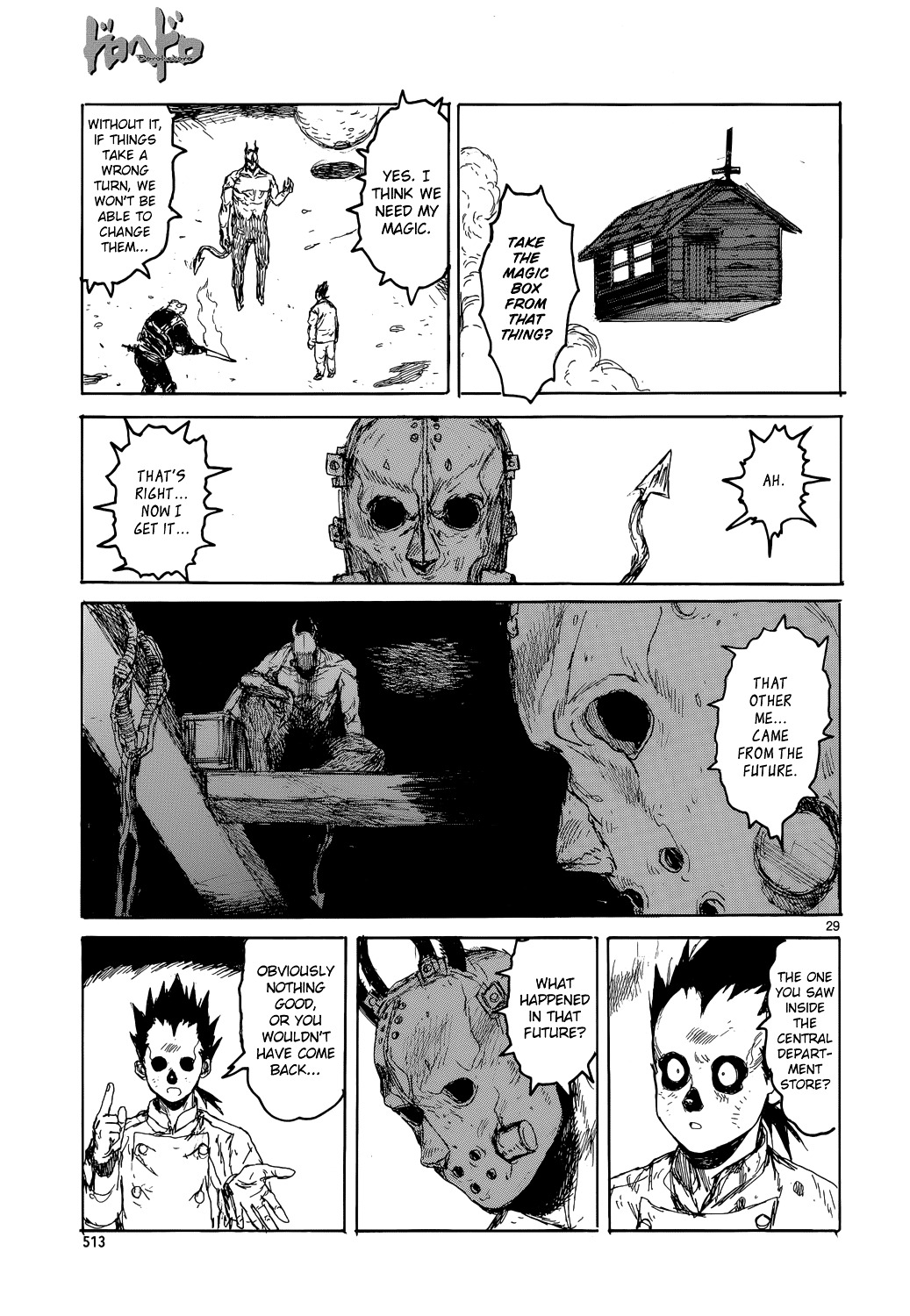 Dorohedoro Chapter 150 image 31