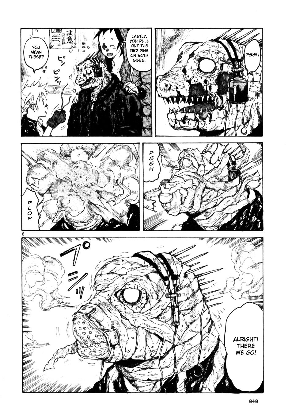 Dorohedoro Chapter 51 image 06