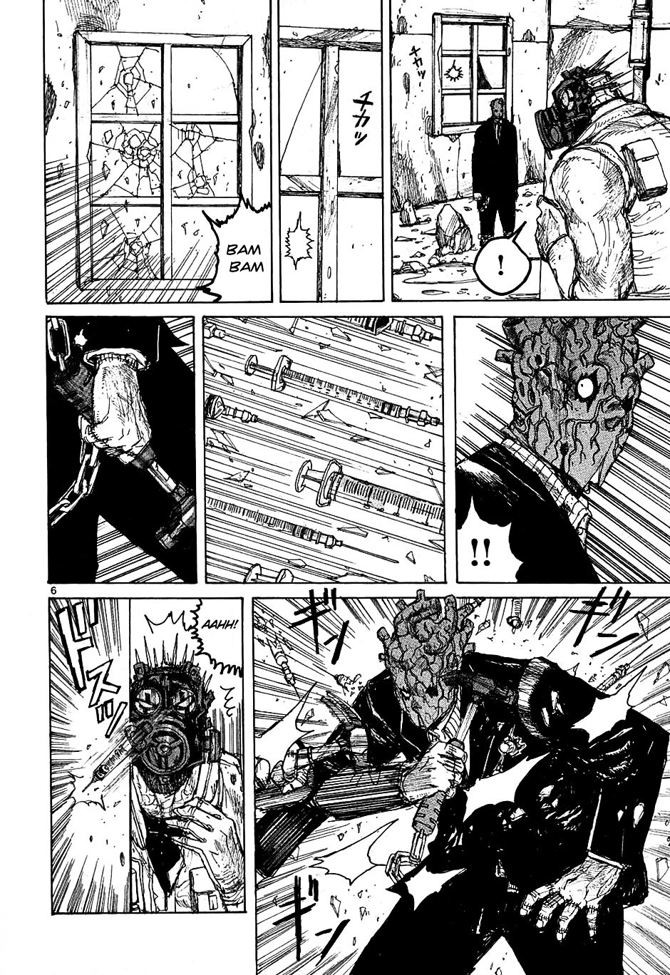 Dorohedoro Chapter 28 image 06