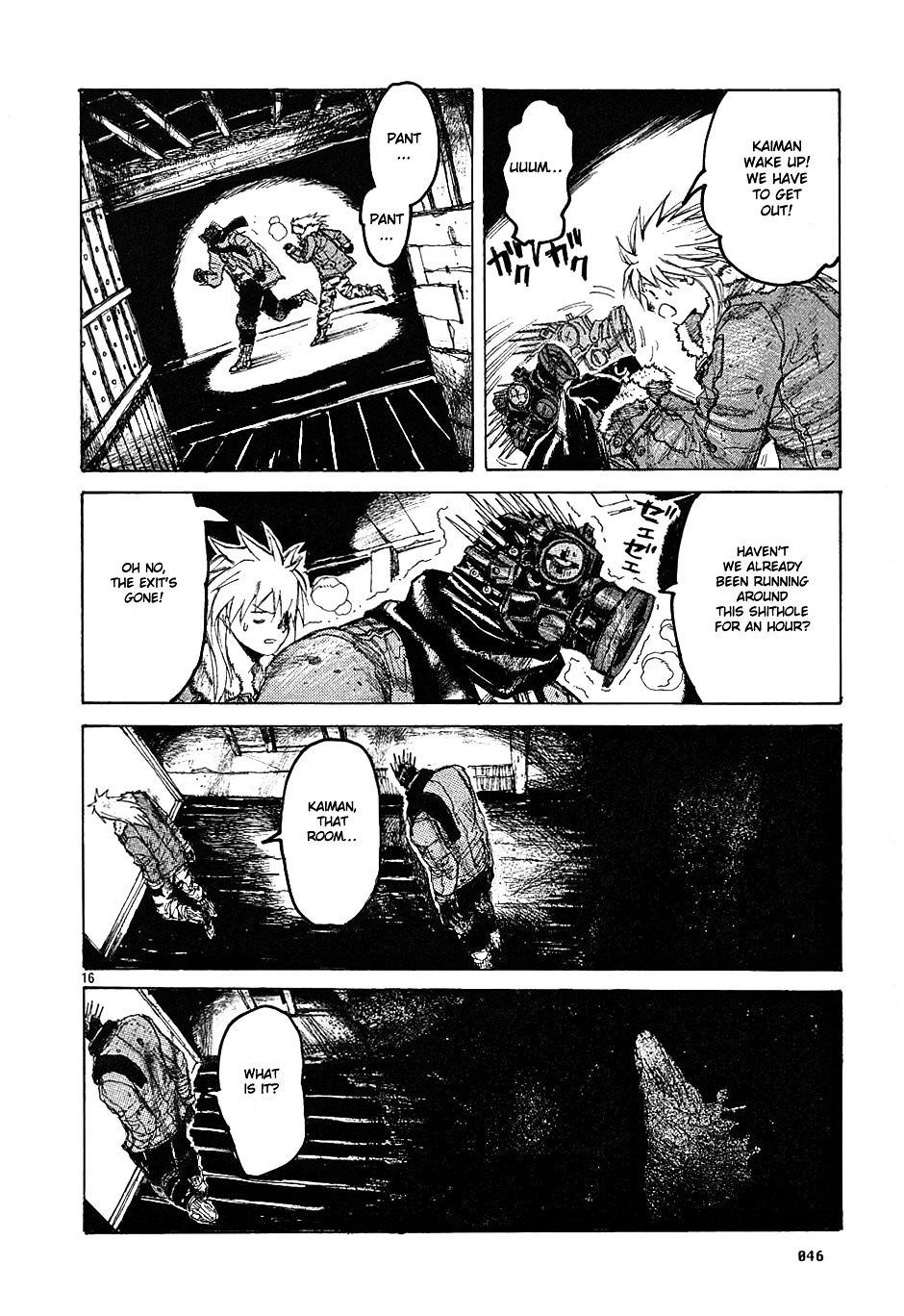 Dorohedoro Chapter 13 image 16