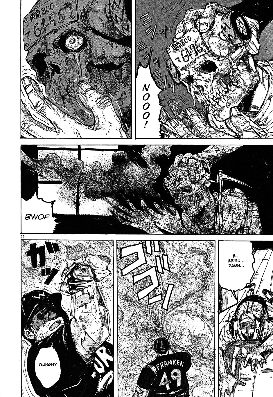 Dorohedoro Chapter 22 image 23