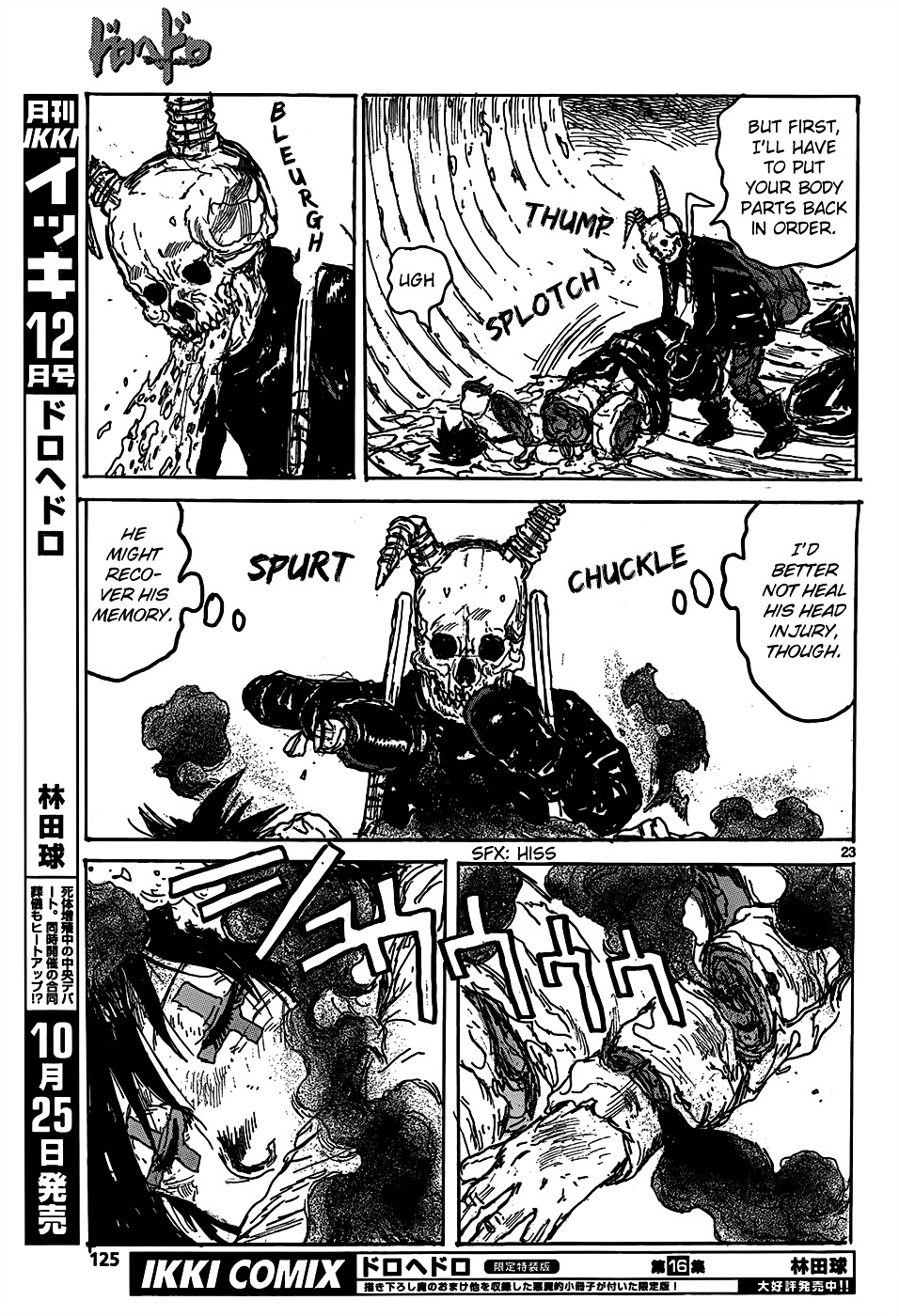 Dorohedoro Chapter 110 image 24