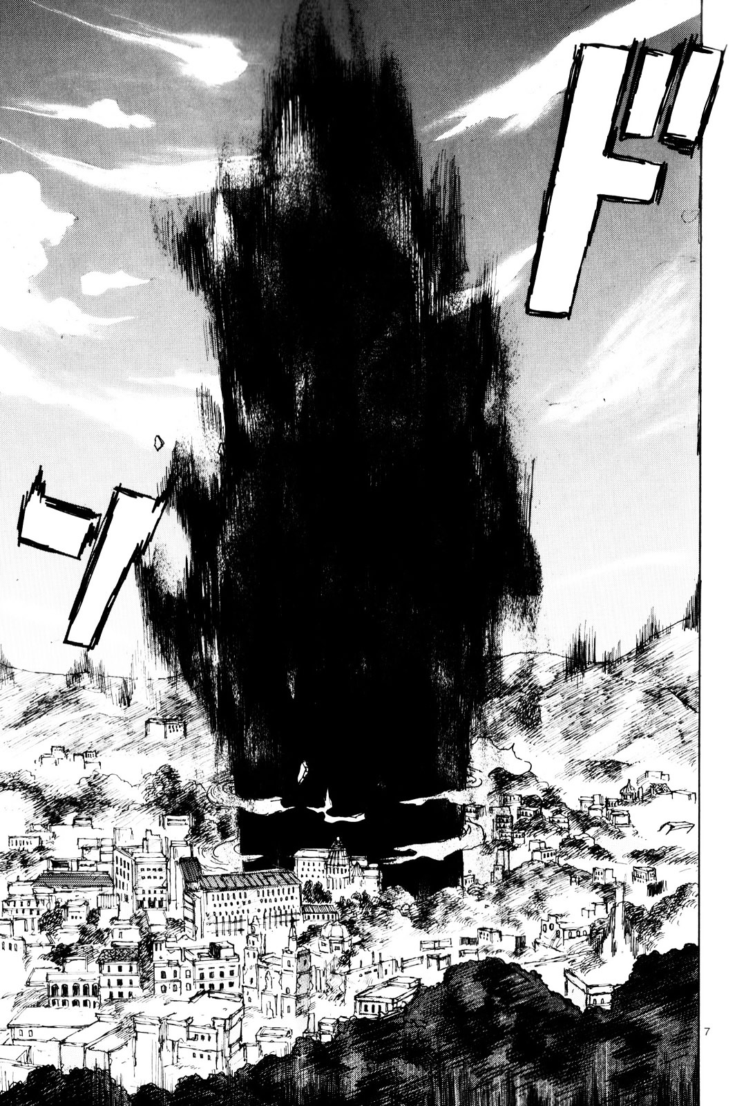 Dorohedoro Chapter 83 image 09