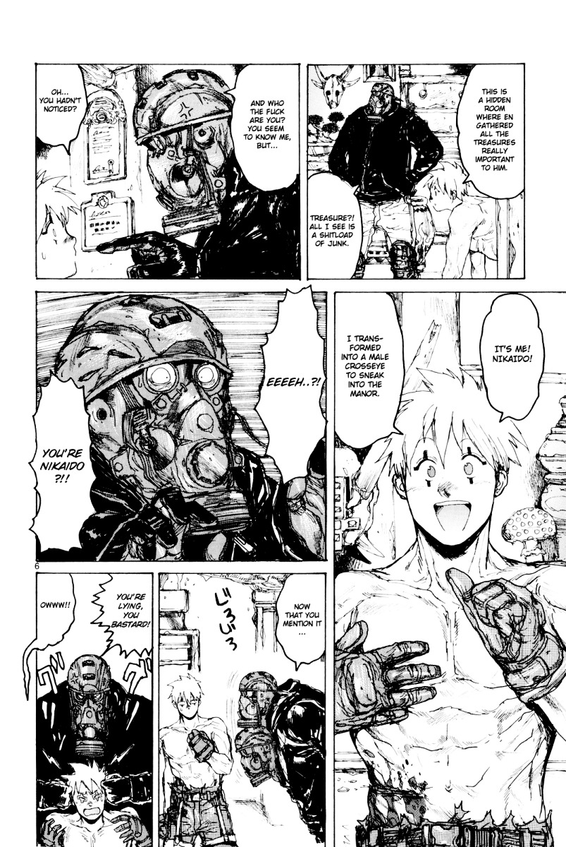 Dorohedoro Chapter 79 image 06