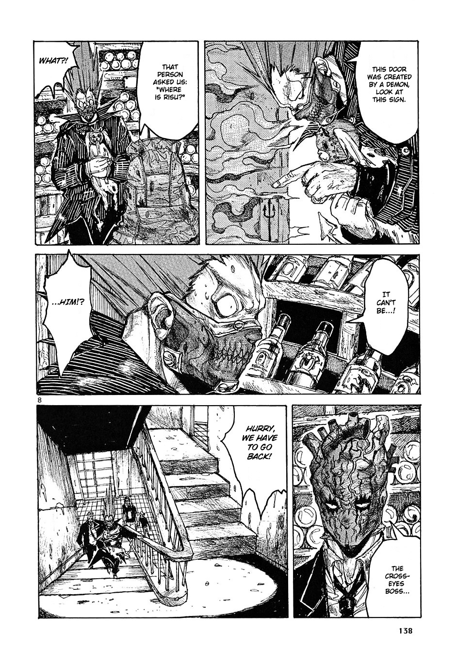 Dorohedoro Chapter 17 image 09