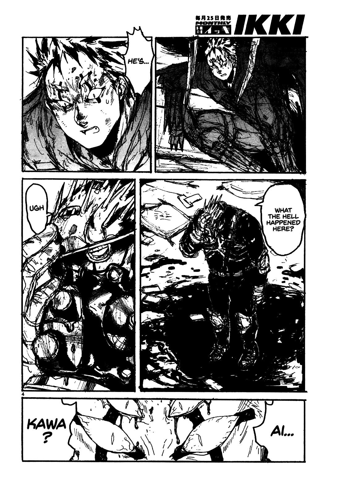 Dorohedoro Chapter 131 image 04