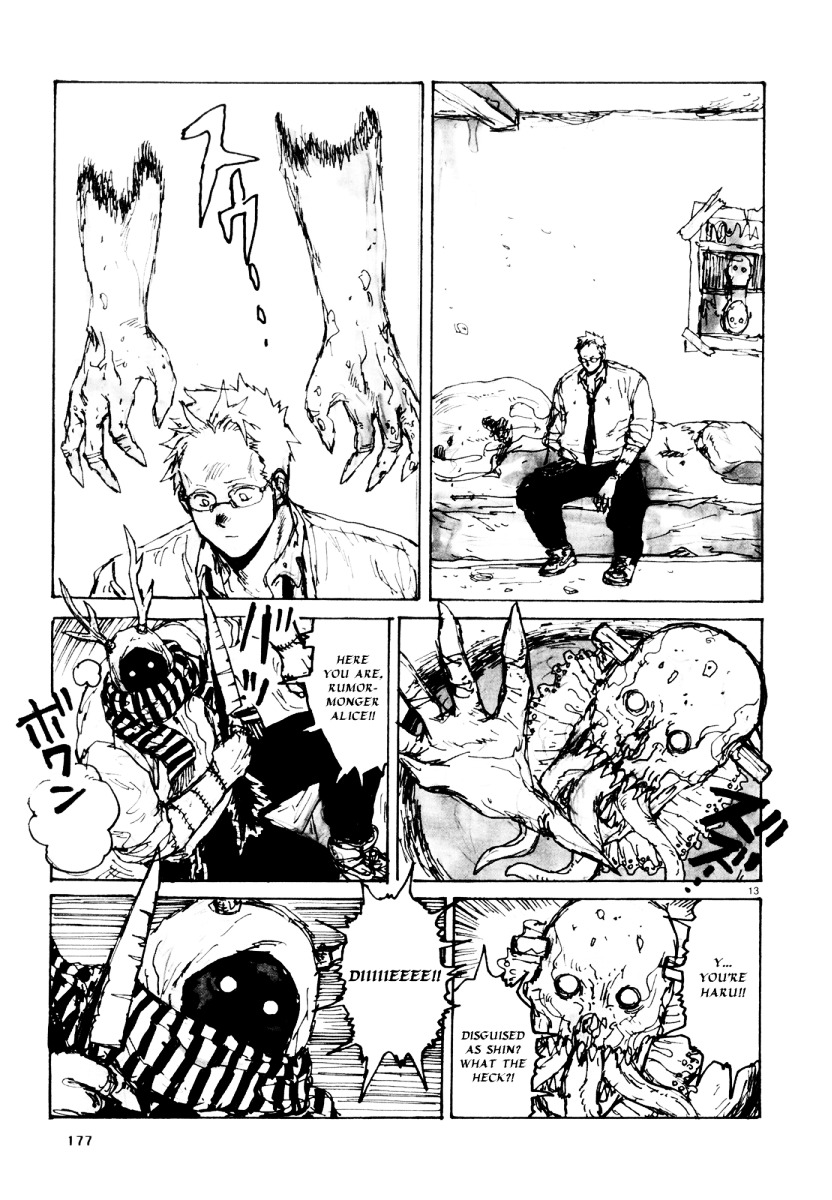 Dorohedoro Chapter 79 image 47