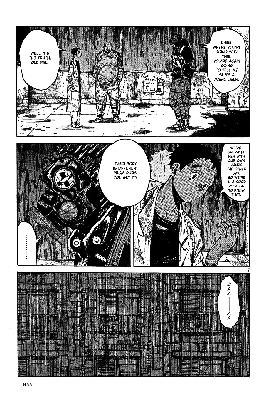 Dorohedoro Chapter 19 image 07