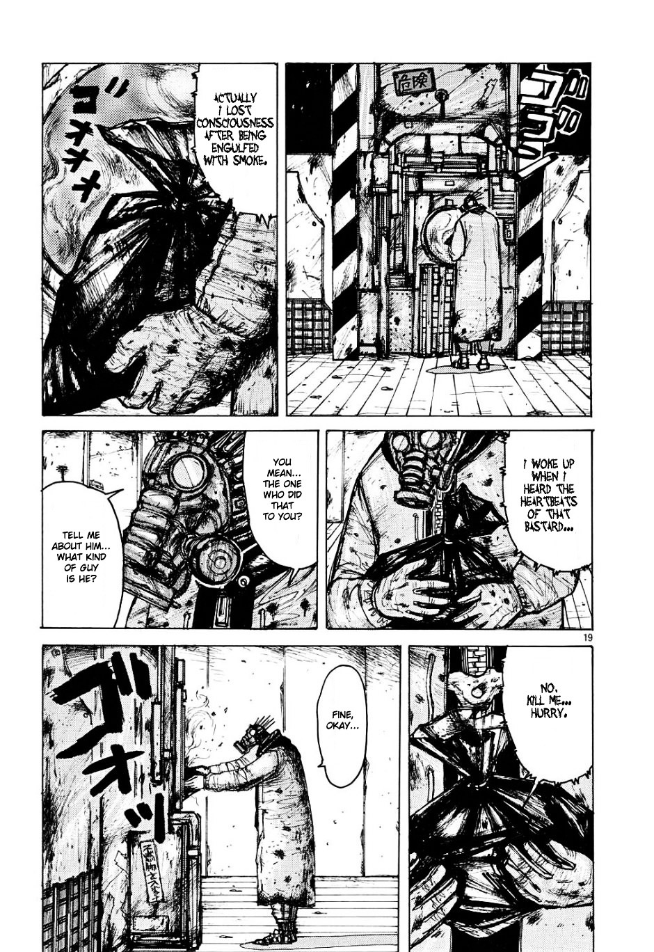 Dorohedoro Chapter 4 image 19