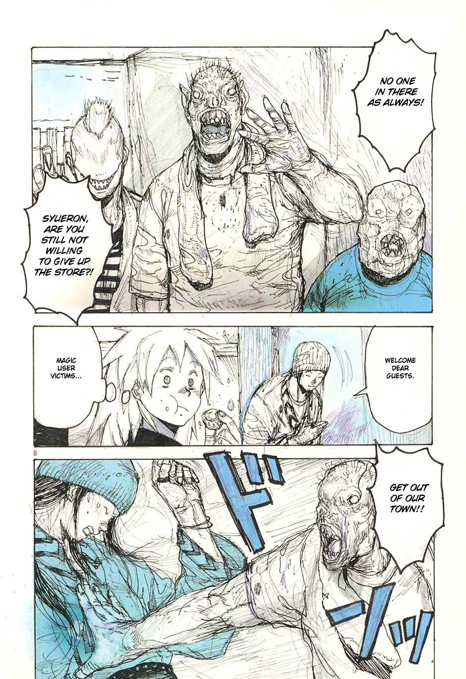 Dorohedoro Chapter 36 image 32