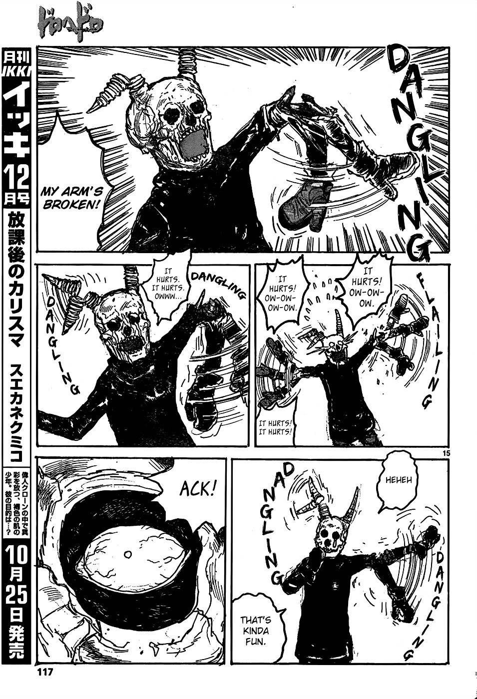 Dorohedoro Chapter 110 image 16