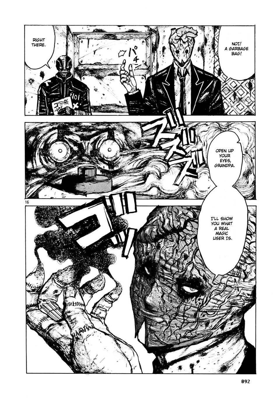 Dorohedoro Chapter 4 image 16