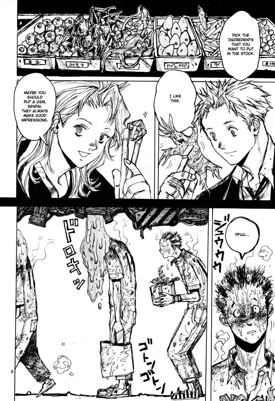 Dorohedoro Chapter 6 image 32