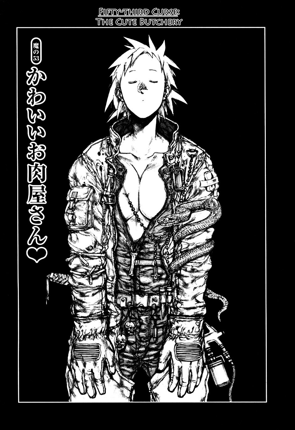 Dorohedoro Chapter 53 image 01