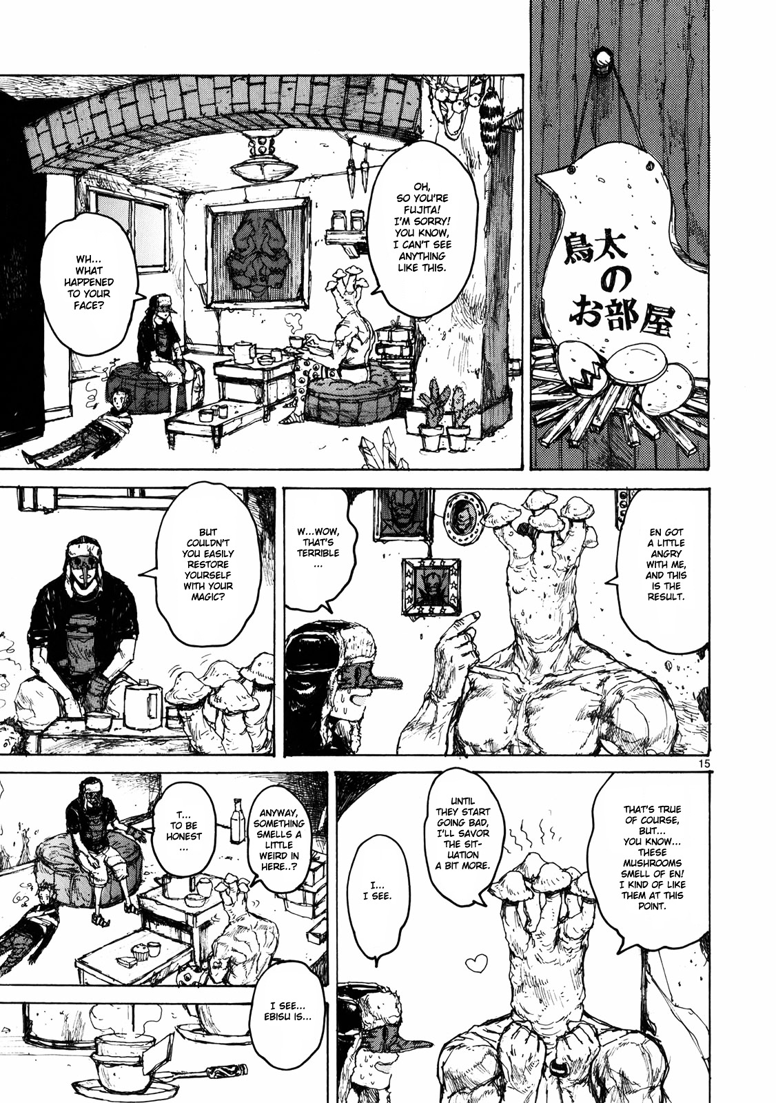 Dorohedoro Chapter 64 image 17