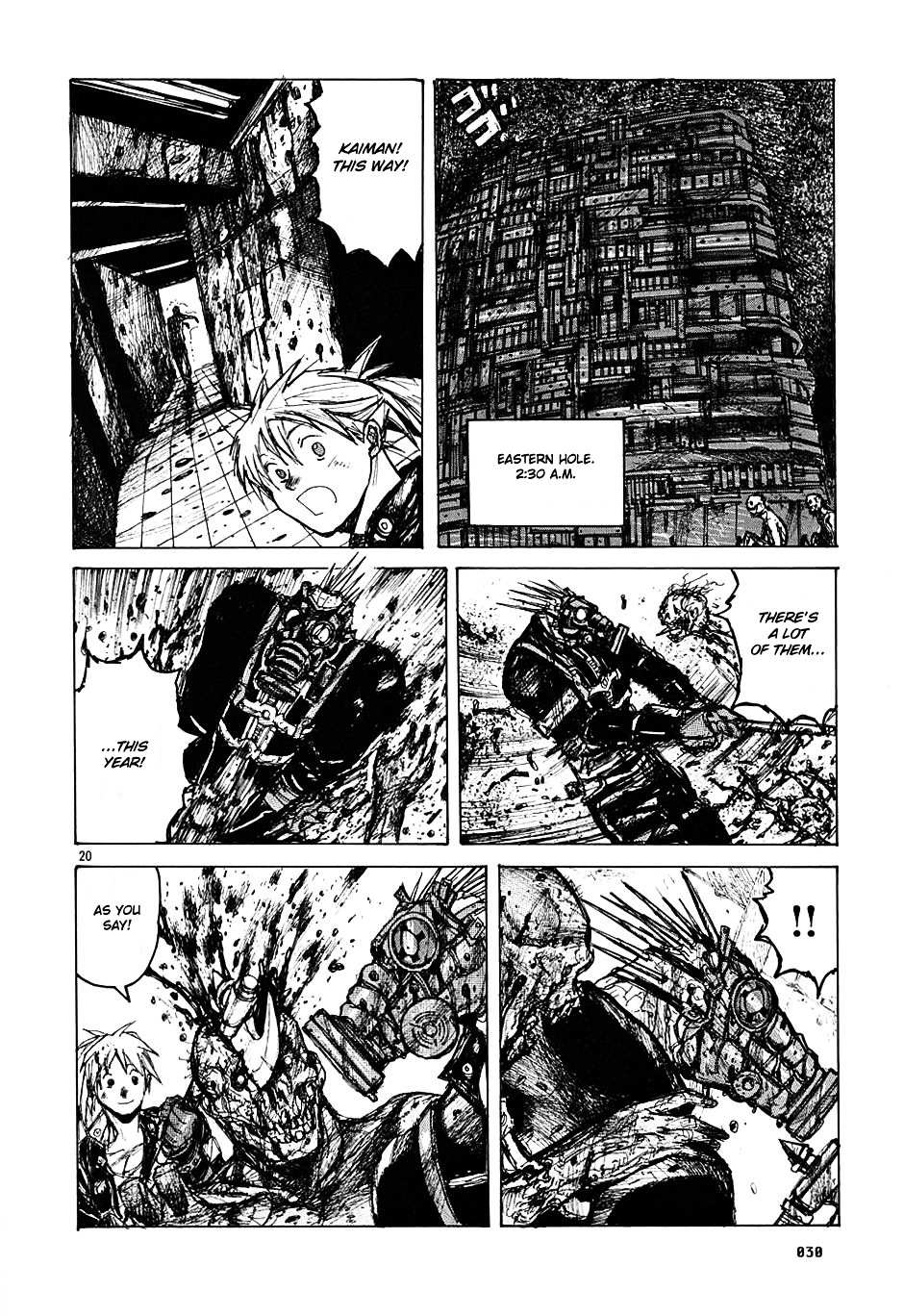 Dorohedoro Chapter 7 image 33