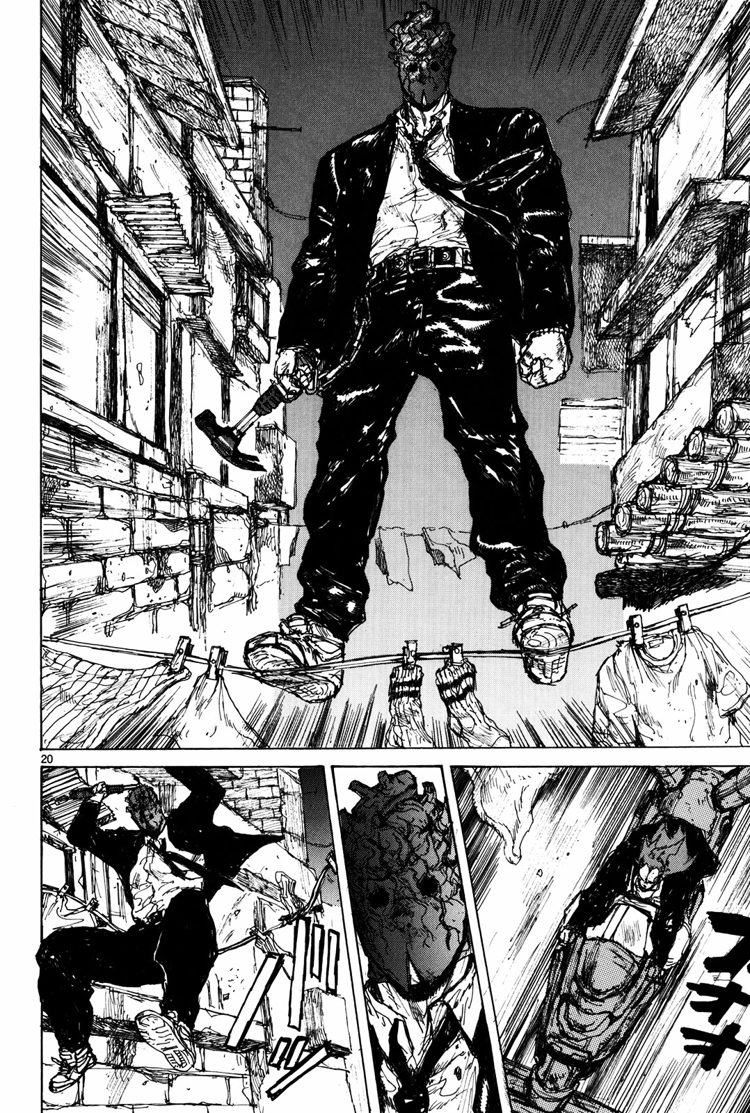 Dorohedoro Chapter 69 image 21