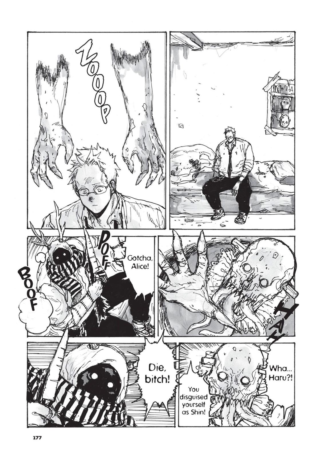 Dorohedoro Chapter 79.5 image 13