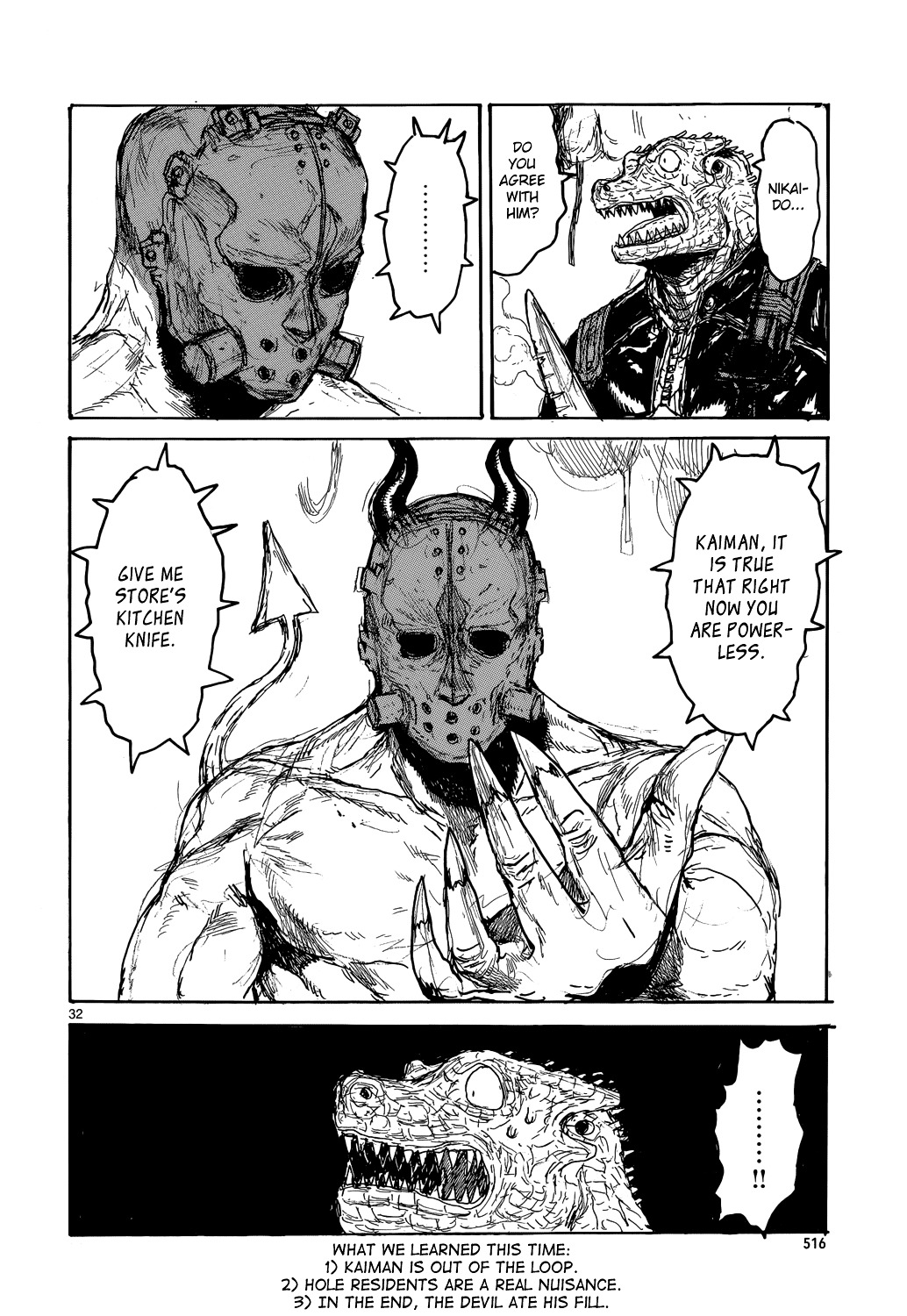 Dorohedoro Chapter 150 image 34