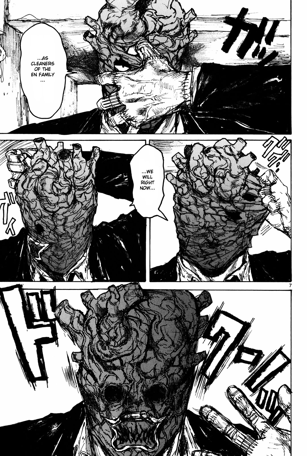 Dorohedoro Chapter 72 image 07