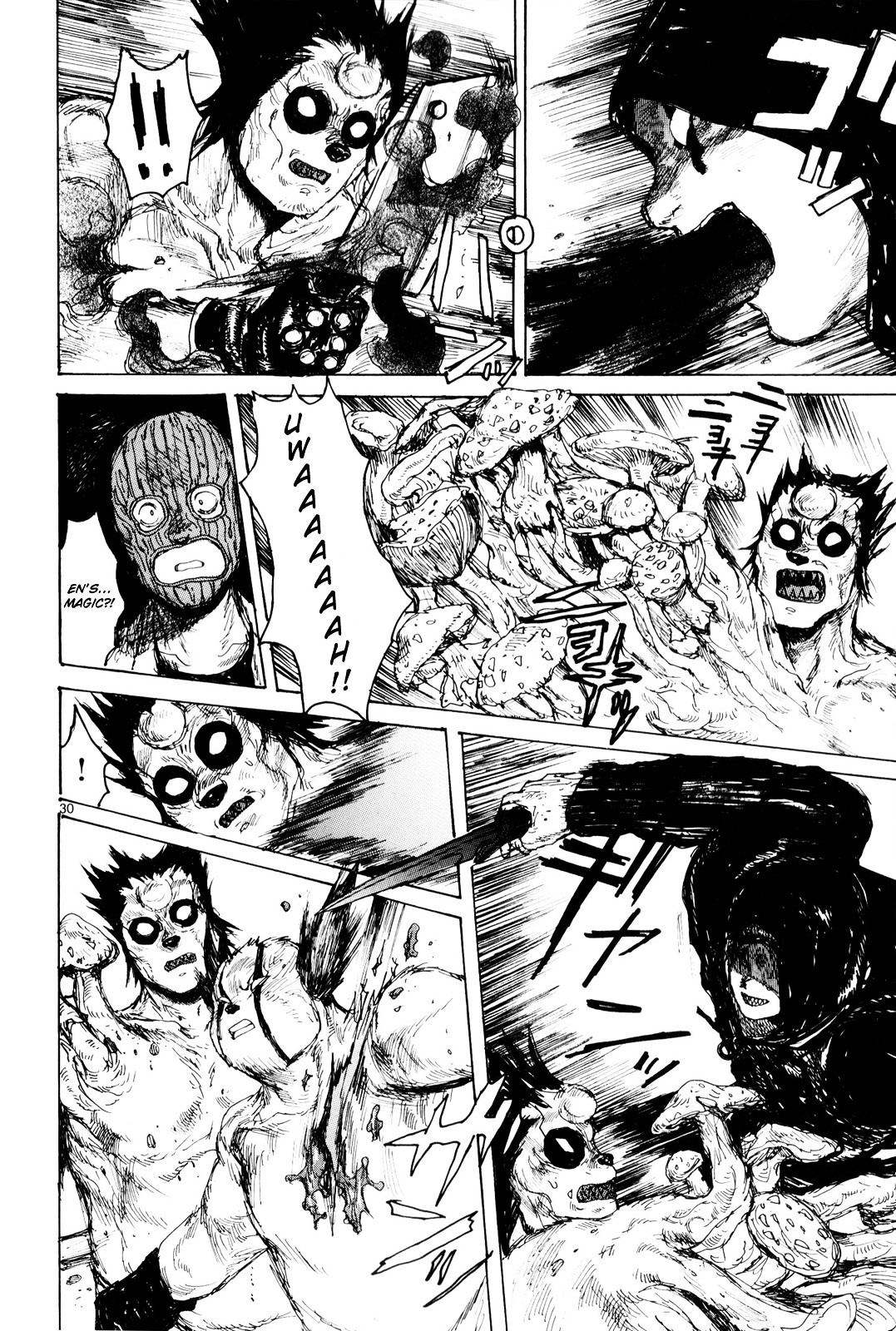 Dorohedoro Chapter 84 image 32