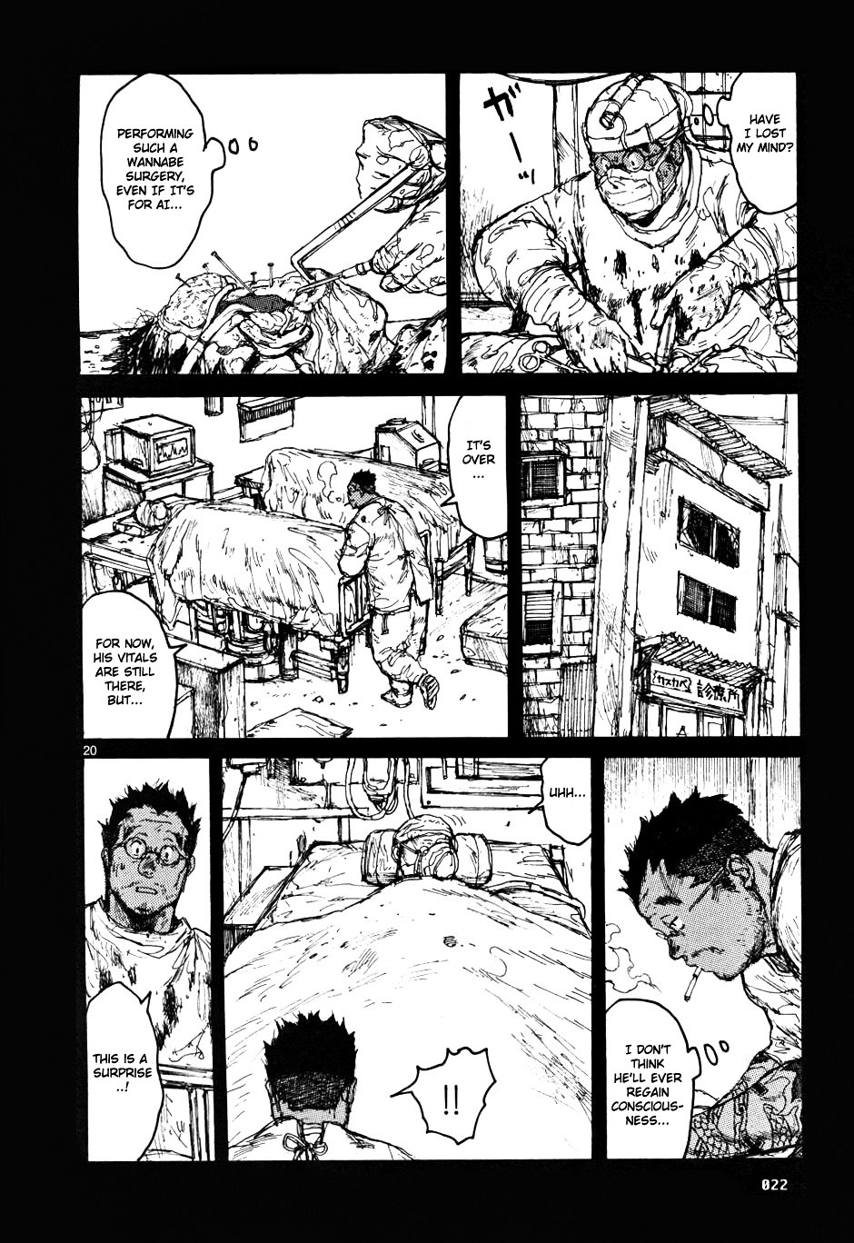 Dorohedoro Chapter 56 image 21