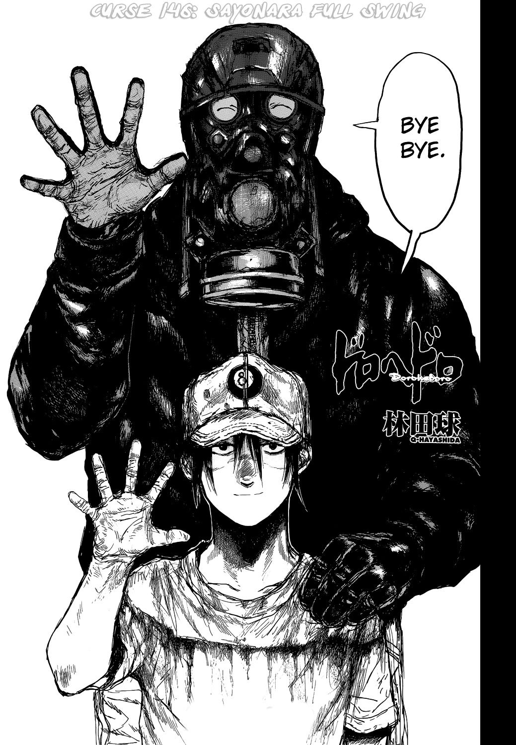 Dorohedoro Chapter 146 image 02