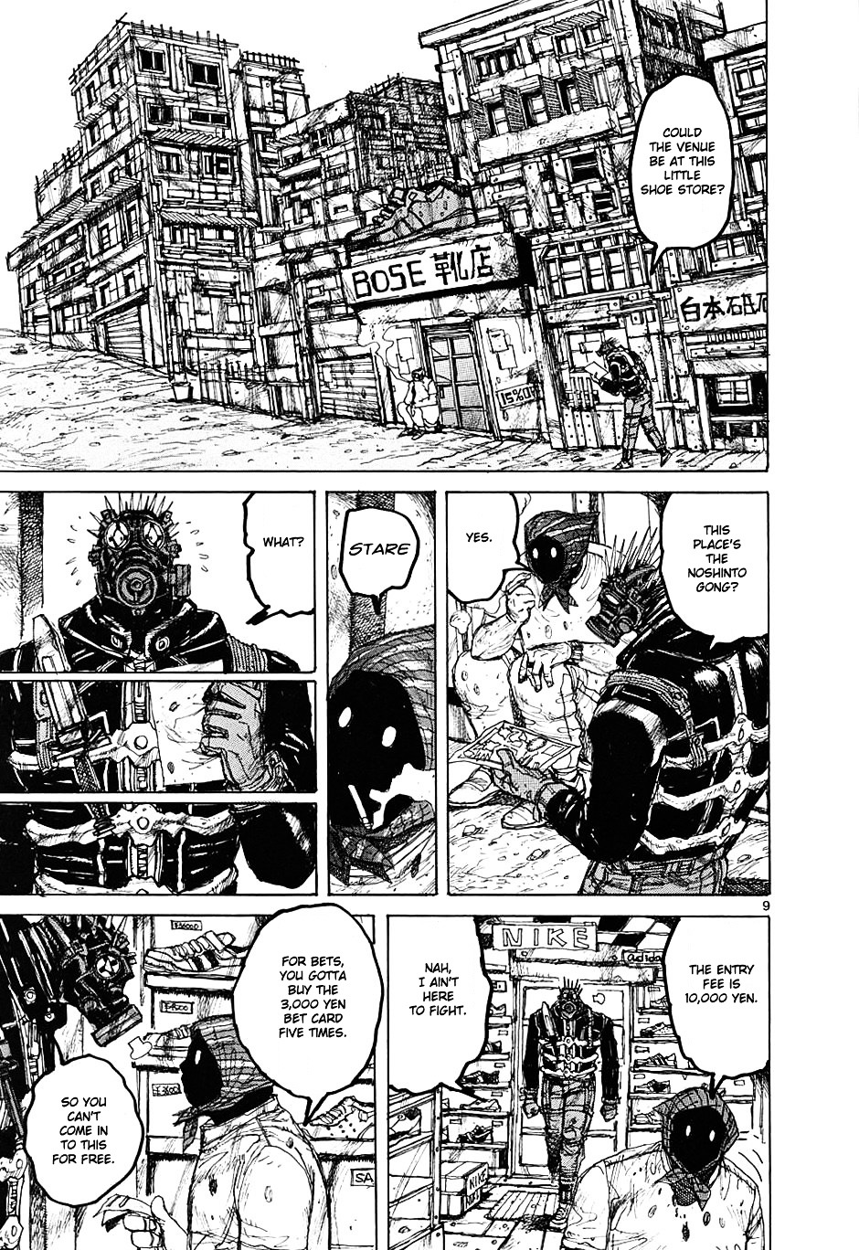 Dorohedoro Chapter 11 image 10