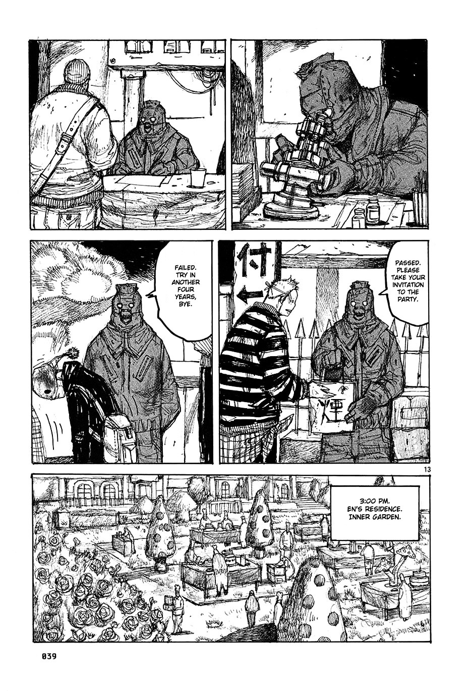 Dorohedoro Chapter 25 image 13