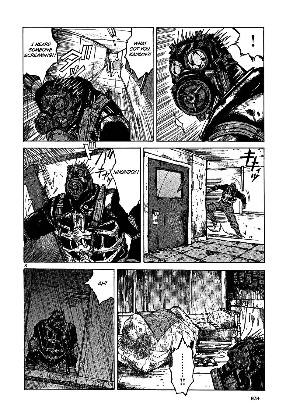 Dorohedoro Chapter 19 image 08