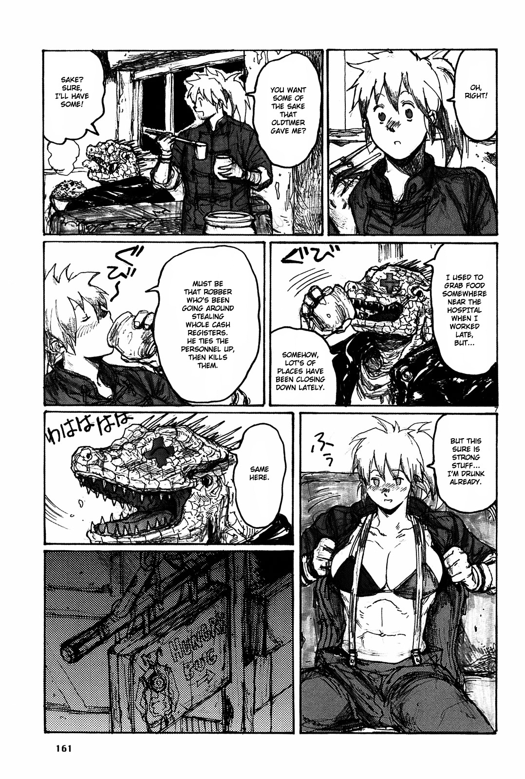 Dorohedoro Chapter 73 image 33