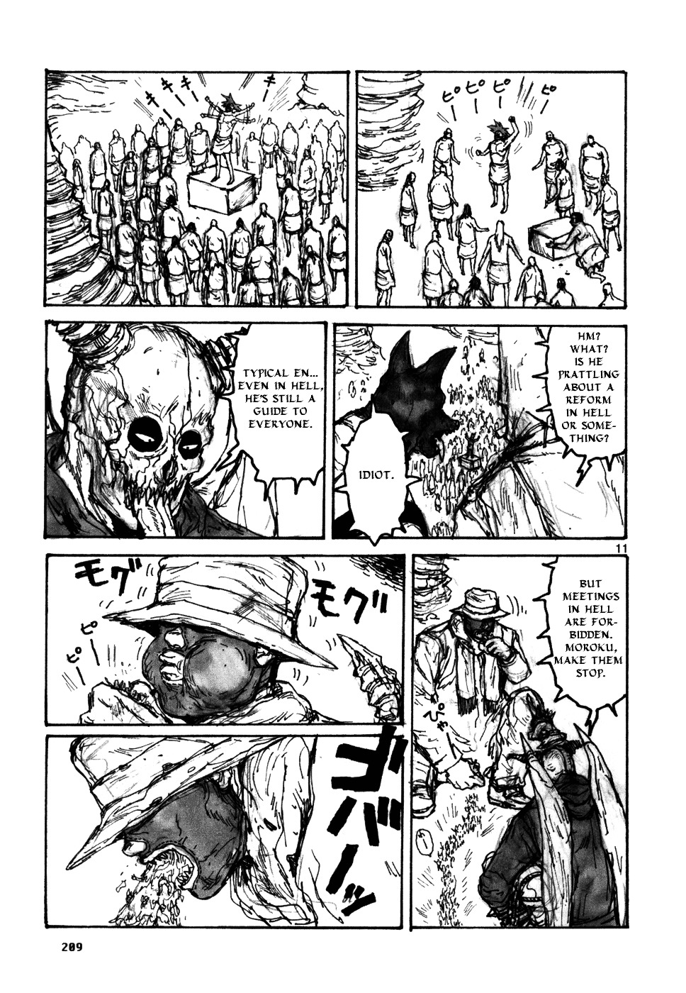 Dorohedoro Chapter 93 image 38