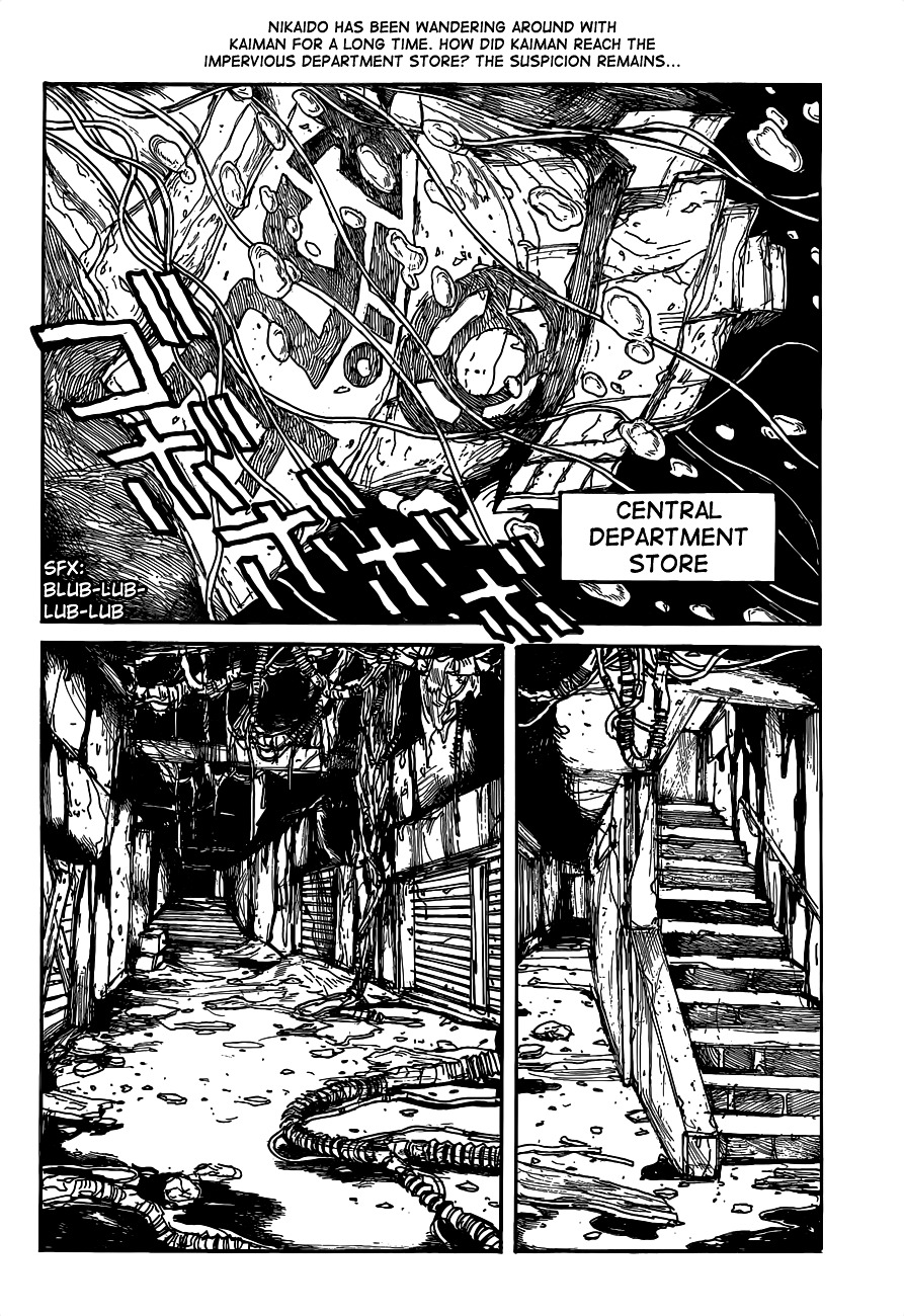 Dorohedoro Chapter 119 image 04