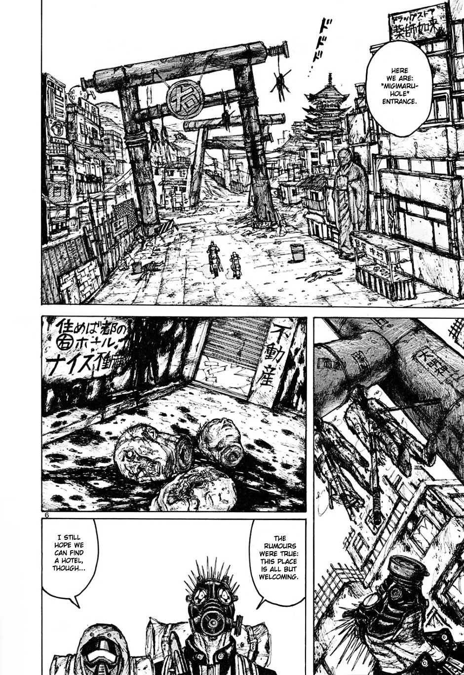 Dorohedoro Chapter 6 image 06