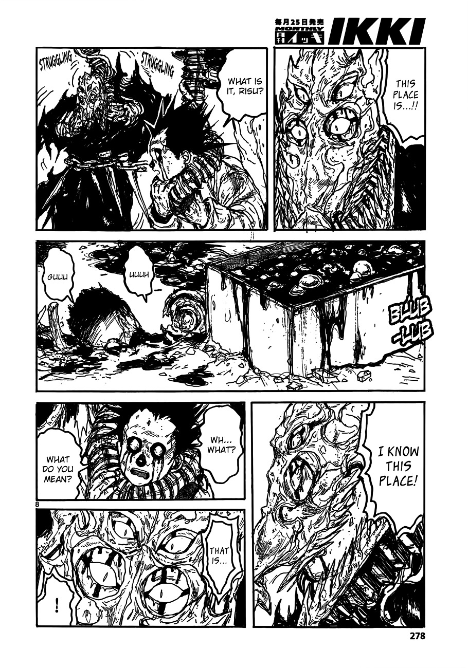 Dorohedoro Chapter 121 image 10