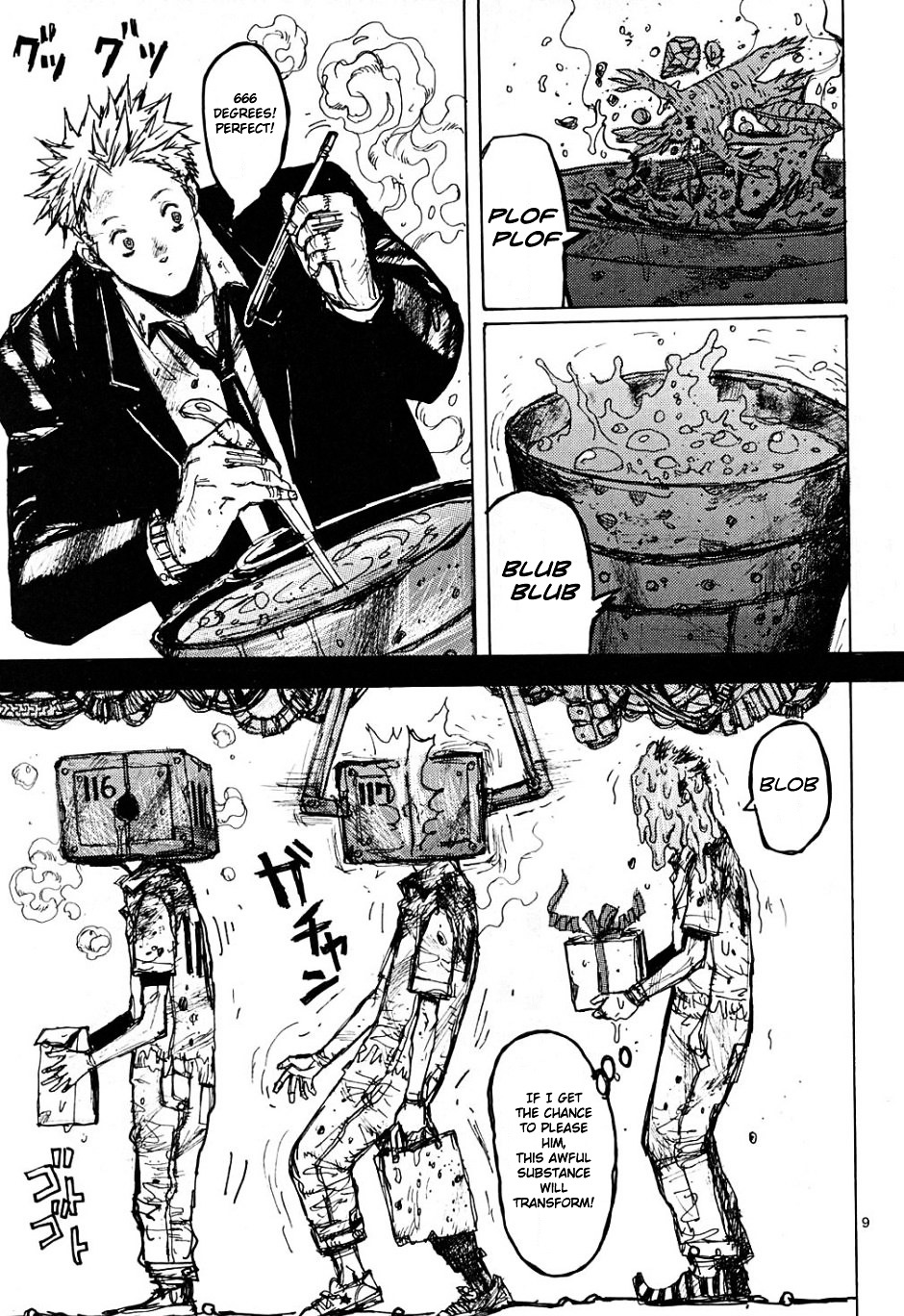 Dorohedoro Chapter 6 image 33