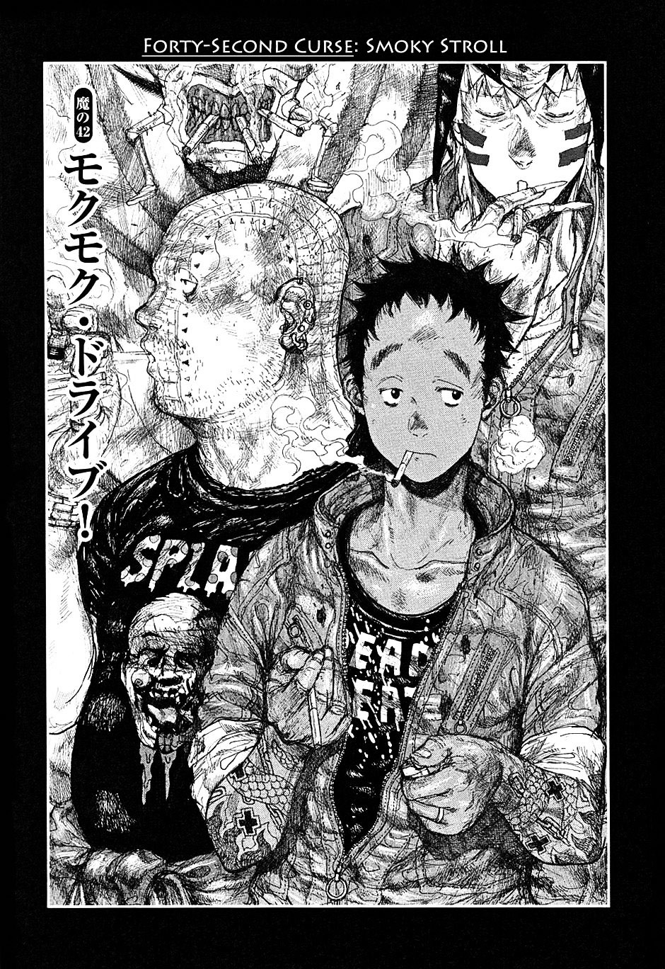 Dorohedoro Chapter 42 image 01