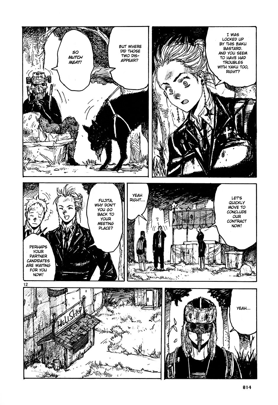 Dorohedoro Chapter 31 image 16