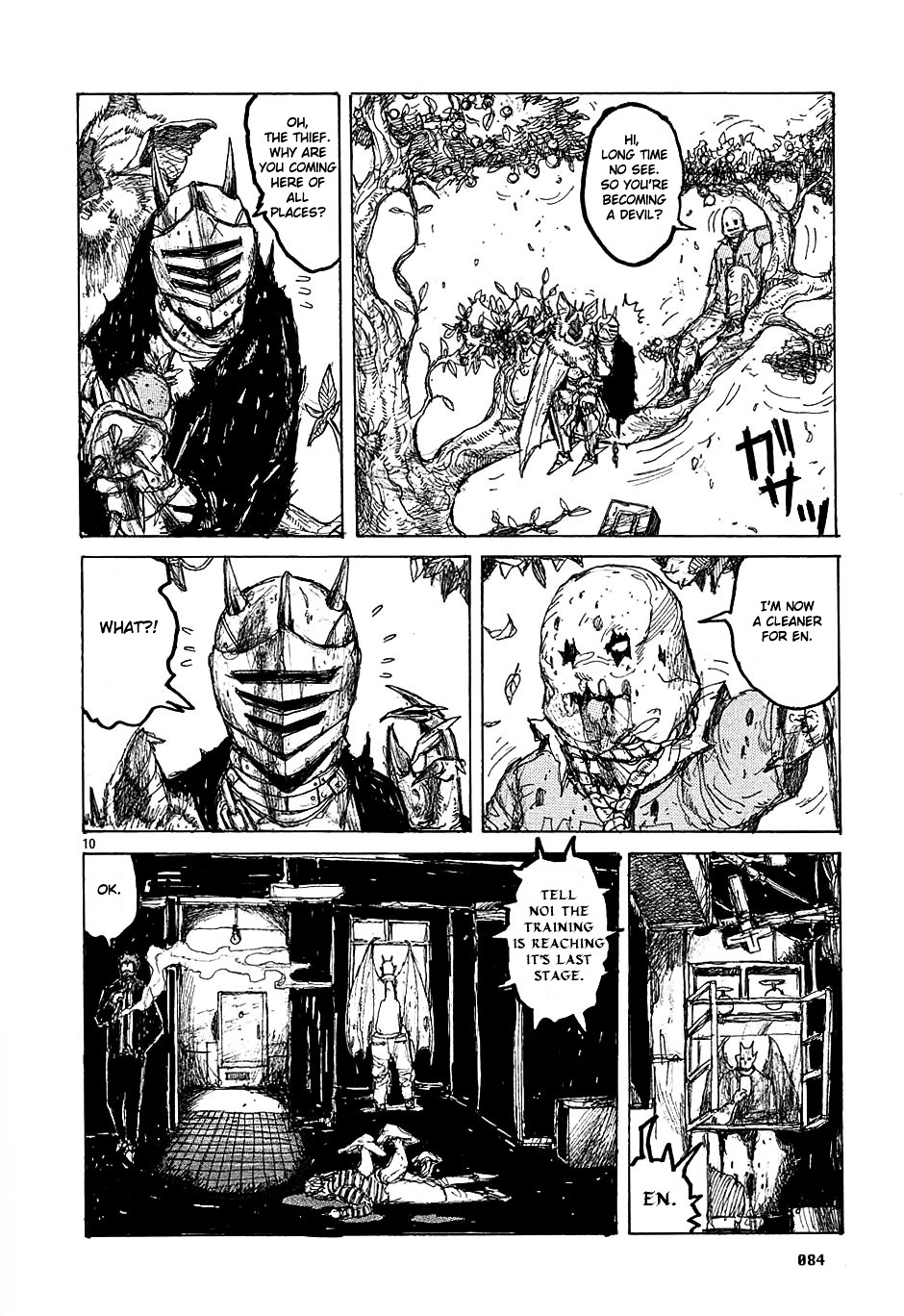 Dorohedoro Chapter 27 image 10