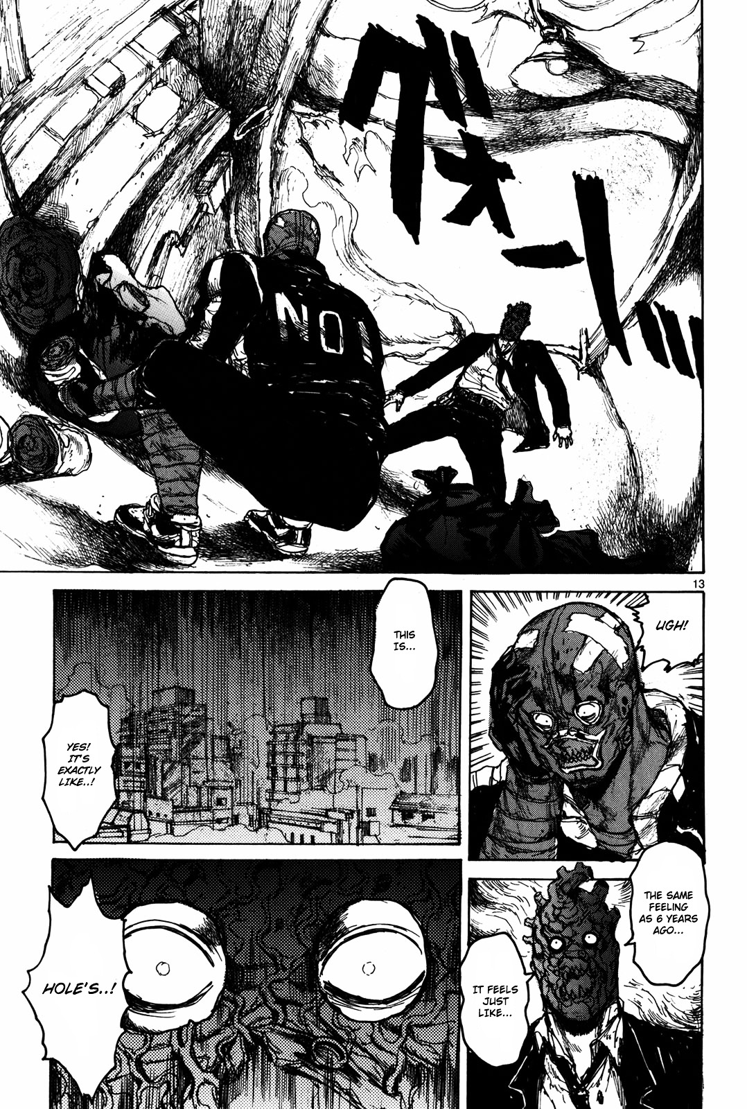 Dorohedoro Chapter 73 image 15