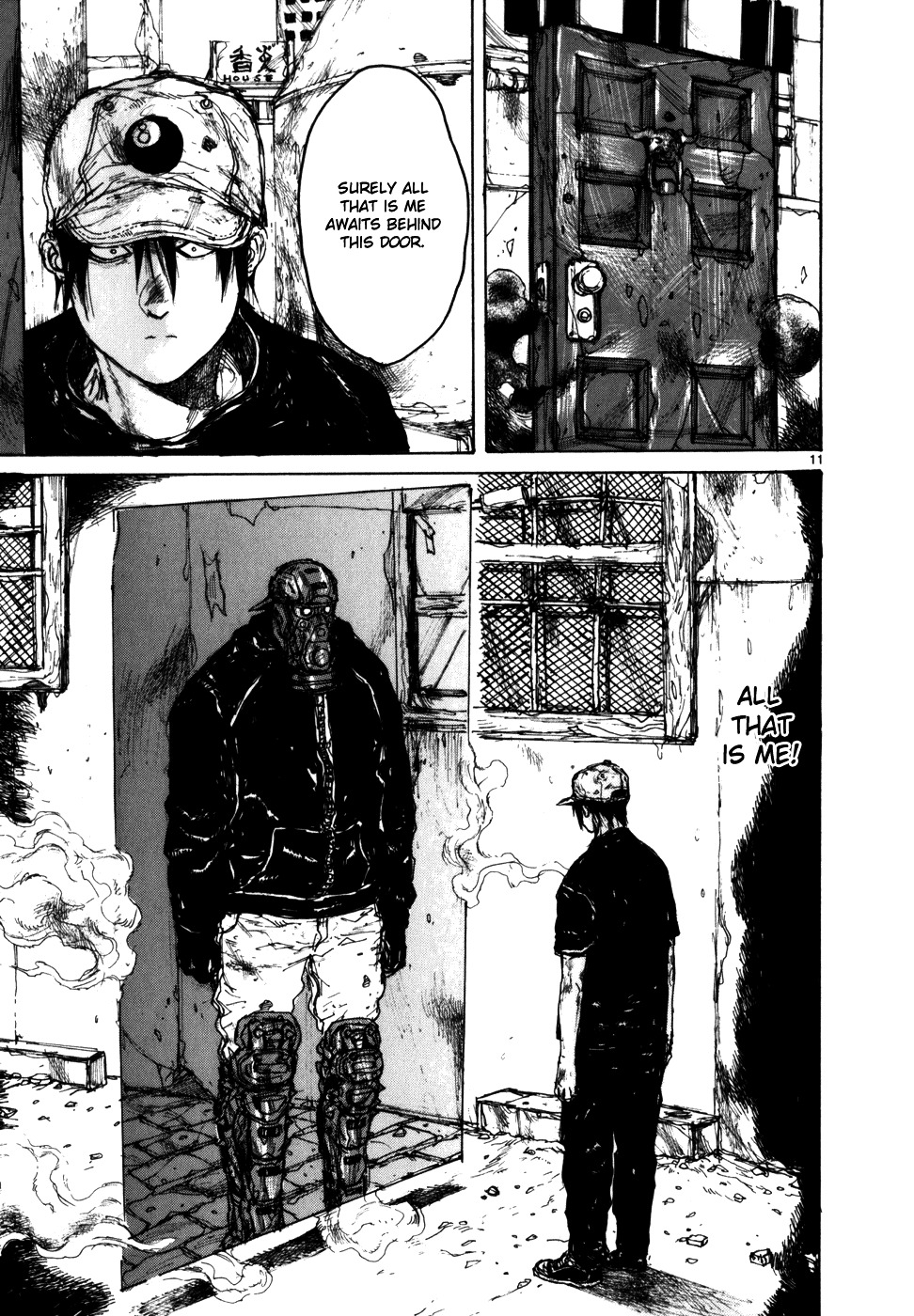 Dorohedoro Chapter 90 image 14