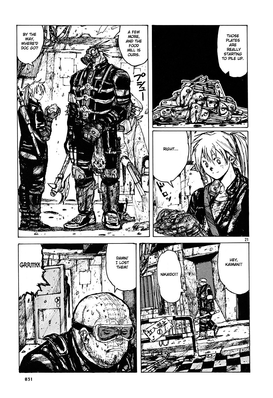 Dorohedoro Chapter 7 image 34