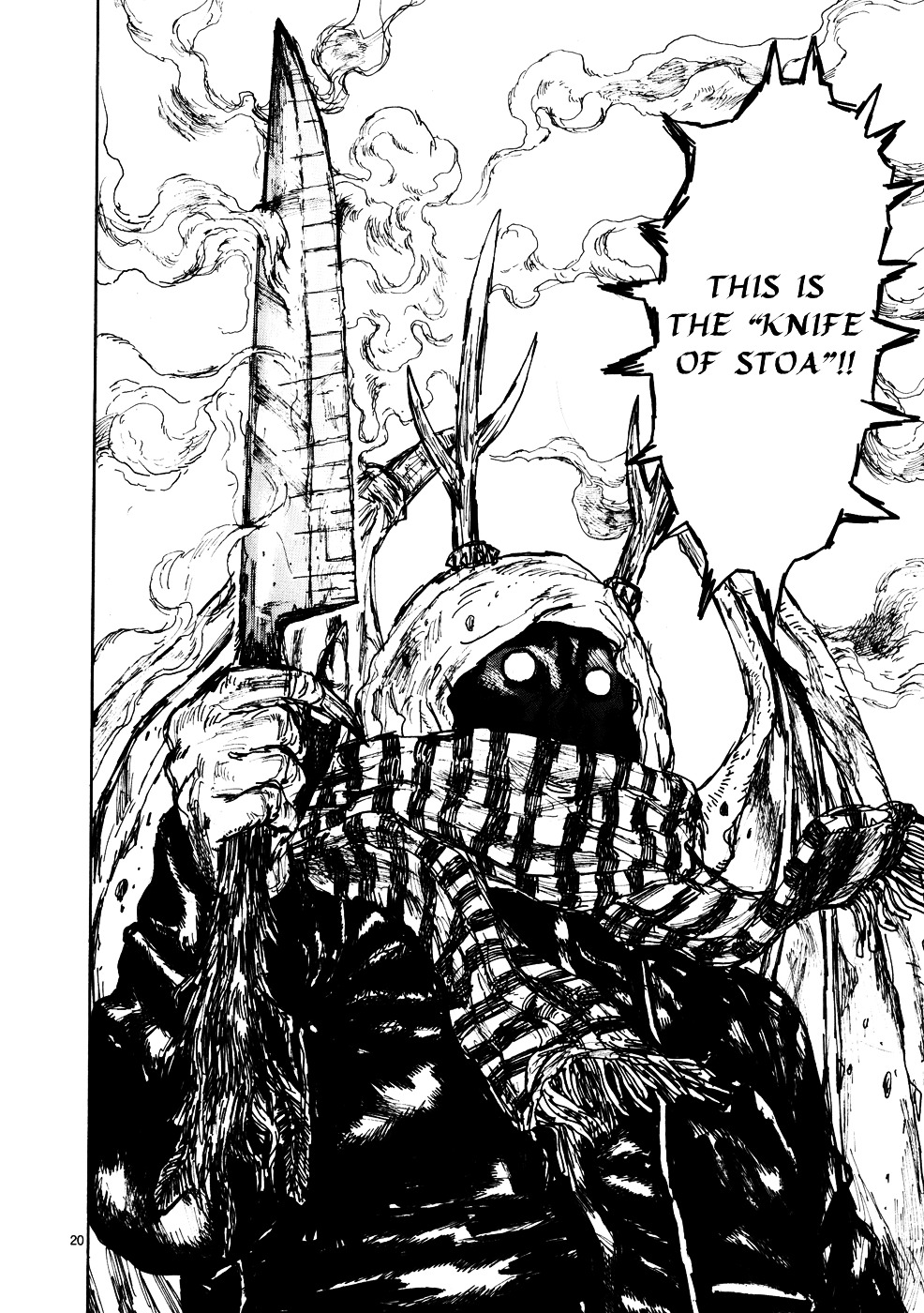 Dorohedoro Chapter 103 image 19