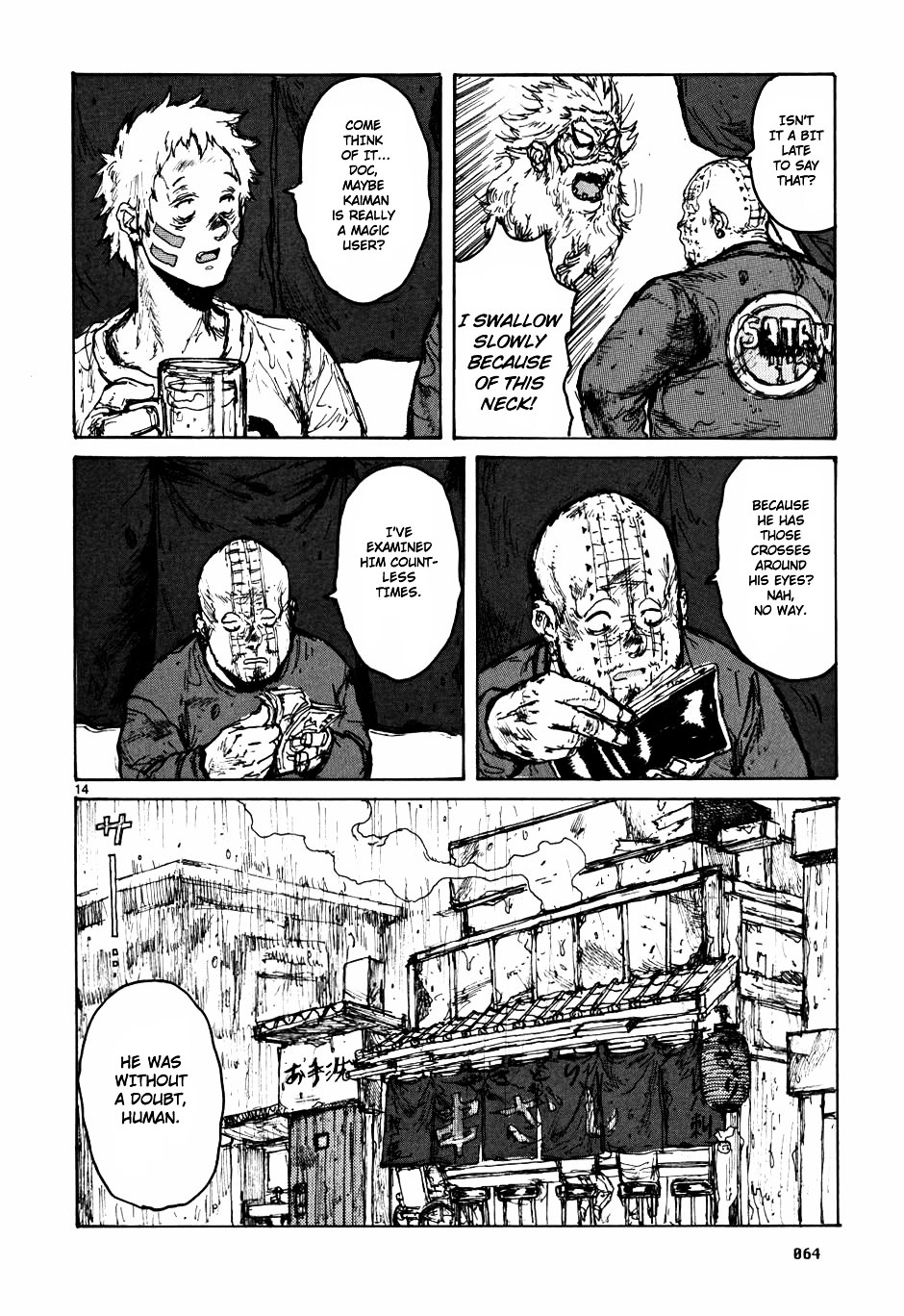 Dorohedoro Chapter 58 image 14