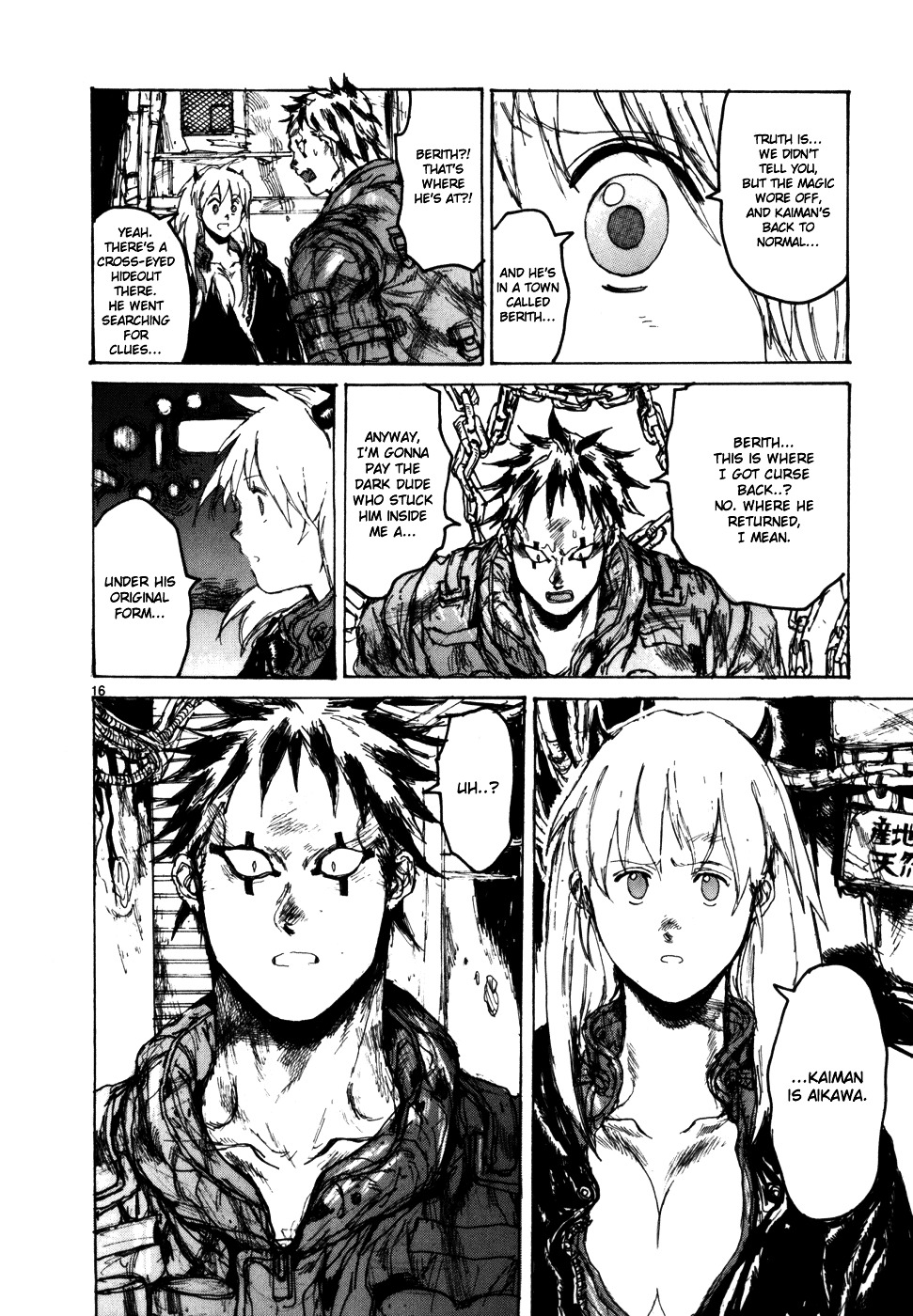 Dorohedoro Chapter 93 image 17