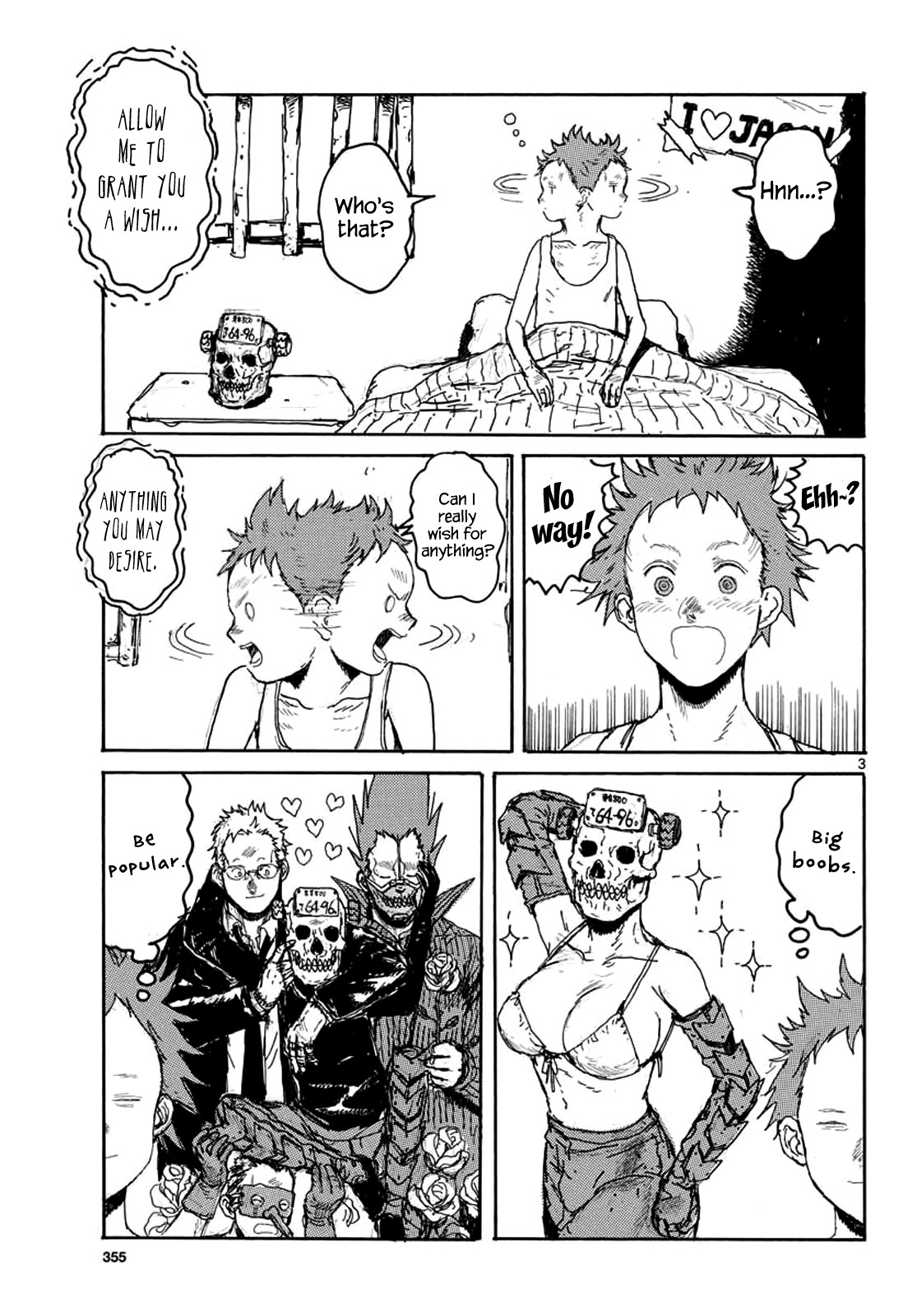 Dorohedoro Chapter 167.5 image 03