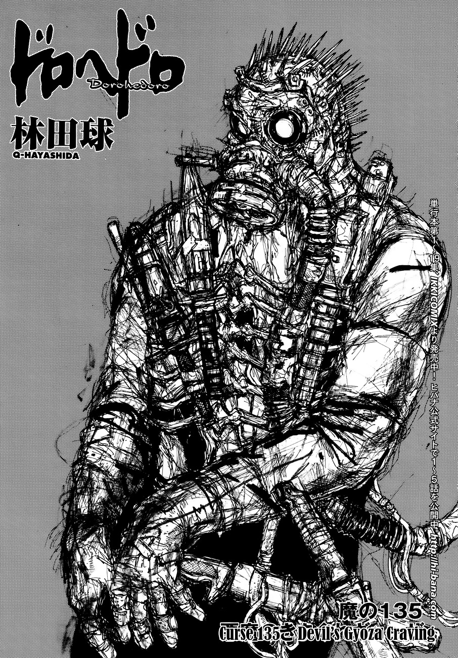 Dorohedoro Chapter 135 image 02