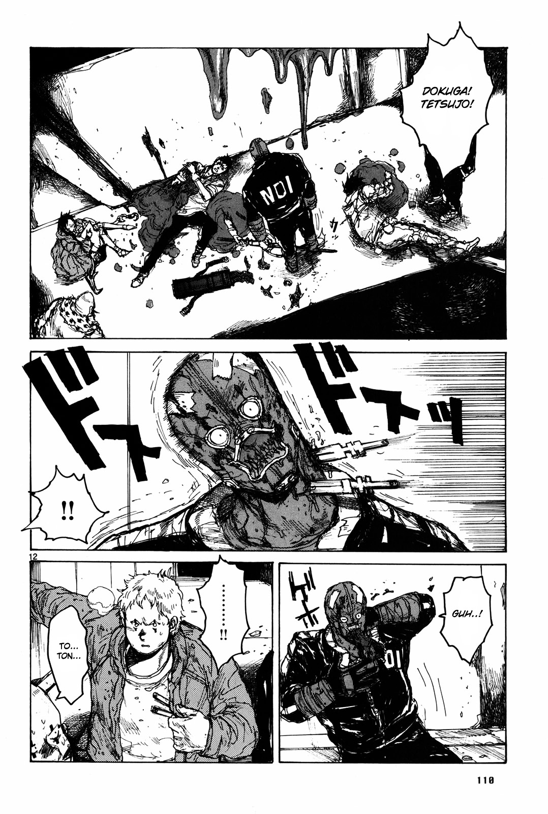 Dorohedoro Chapter 72 image 12