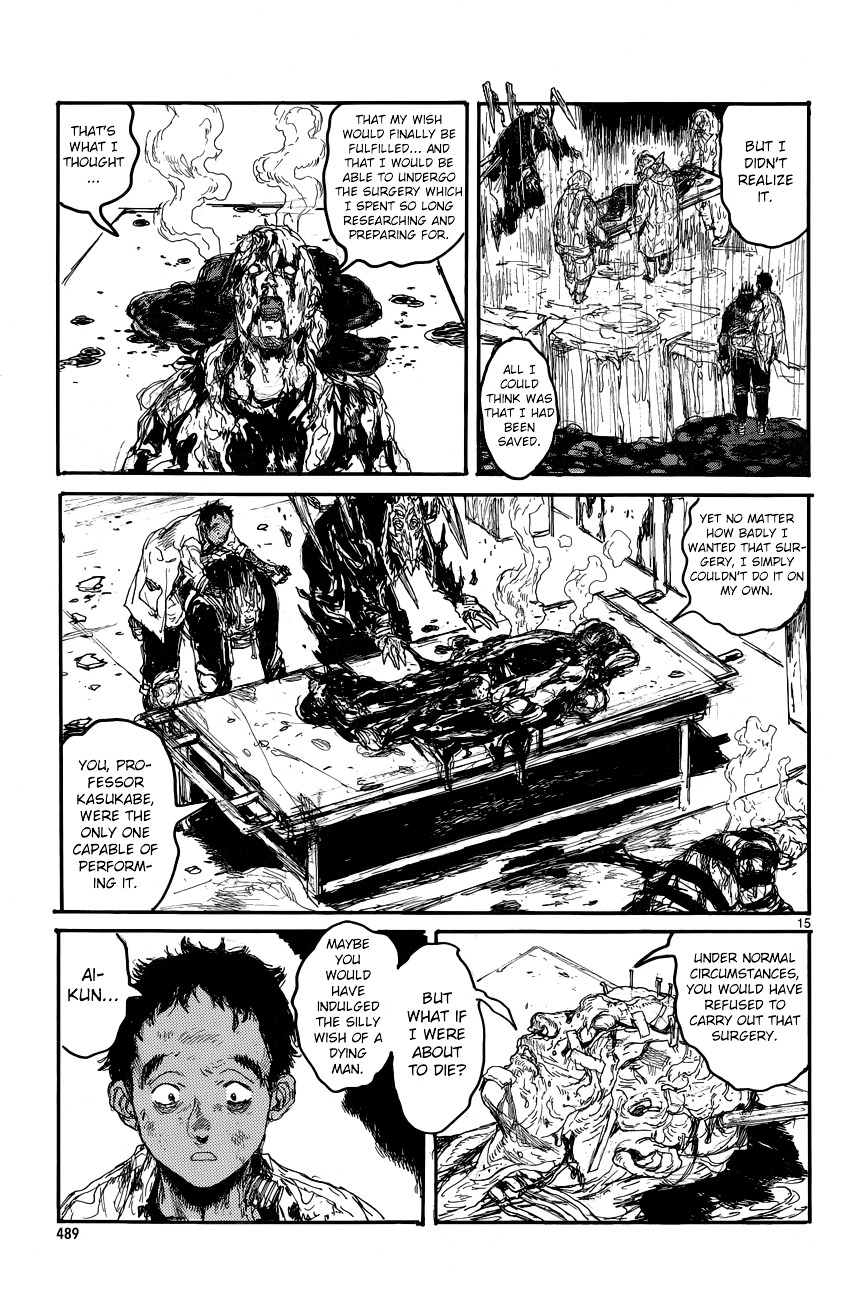 Dorohedoro Chapter 141 image 16