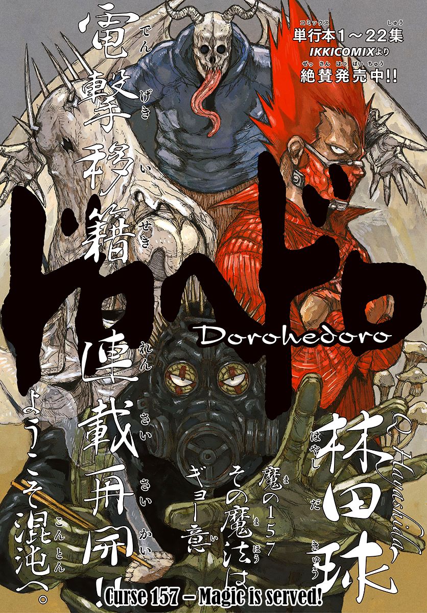 Dorohedoro Chapter 157 image 02